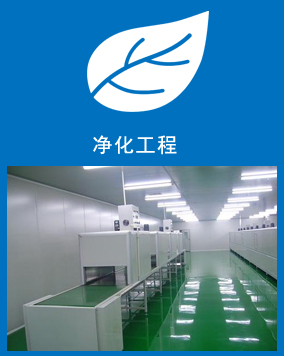 家用空調